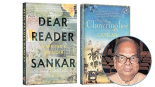 Mani Shankar Mukherjee | ज्येष्ठ बंगाली लेखक मणिशंकर मुखर्जी शंकर | Bengali Author Shankar Obituary | Chaurangi Novel Author