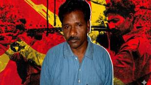 Naxal leader Misir Besra Gadchiroli | नक्षलवादी नेता मिशीर बेसरा गडचिरोली नक्षलवाद