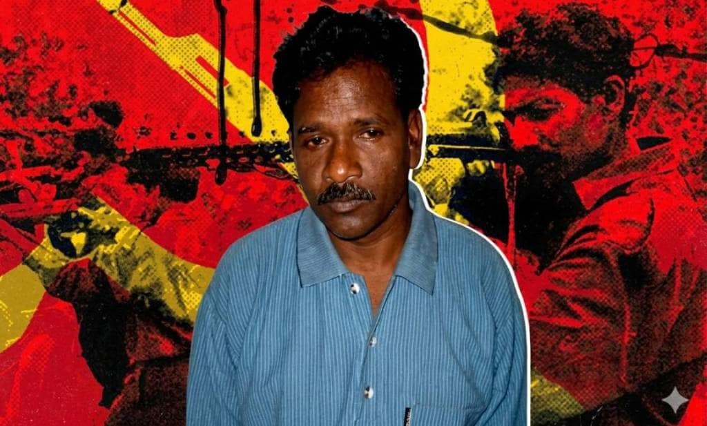 Naxal leader Misir Besra Gadchiroli | नक्षलवादी नेता मिशीर बेसरा गडचिरोली नक्षलवाद Naxal leader Misir Besra Gadchiroli | नक्षलवादी नेता मिशीर बेसरा गडचिरोली नक्षलवाद