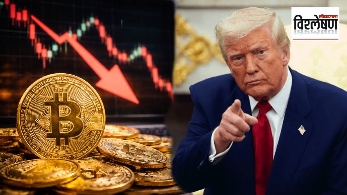 Why Bitcoin crash despite Donald Trump's support_ Whats reason behind crypto collapse