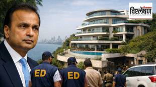 Why ED seizes Anil Ambani's Rs 3,700 crore Abode house in Mumbai What is whole case