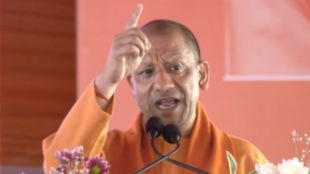 Yogi Adityanath News