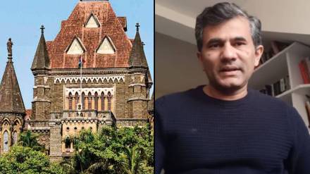 डॉ. संग्राम पाटील यांना भारतातून परत जाऊ देण्यास मुंबई पोलिसांचा विरोध;  उच्च न्यायालयात कोणती भूमिका मांडली? - Marathi News | Mumbai Police Stopped  Uk Doctor And ...