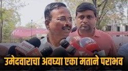 ZP Election Result : शिंदे सेनेच्या उमेदवाराचा एका मताने पराभव; पराभवानंतरची प्रतिक्रिया चर्चेत; म्हणाले, ‘एका मताची किंमत…’