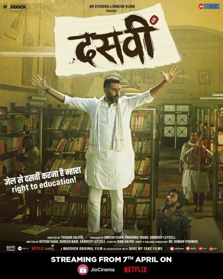 abhishek bachchan movies on ott