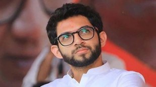 aditya thackeray
