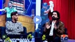 Viral Video: भर कार्यक्रमात पाकिस्तानचा खेळाडू रडला! म्हणाला, “माझा मुलगा मला विचारतो…”