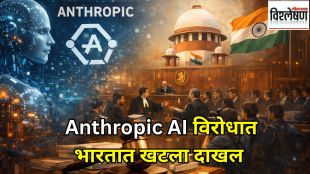 ai anthropic indian company sues
