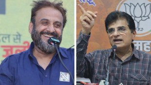 aimim imtiyaj jalil on kirit somaiya