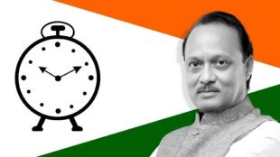 ajit-pawar-cm-chance-missed-ncp-internal-politics-babanrao-pachpute