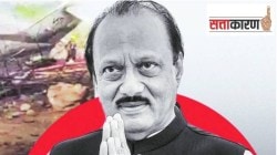 पुण्यातील सहकारी संस्थांना अजित पवारांचे नाव देण्यावरून वाद