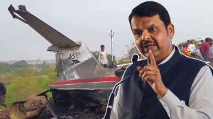 Devendra Fadnavis speaking about Ajit Pawar investigation