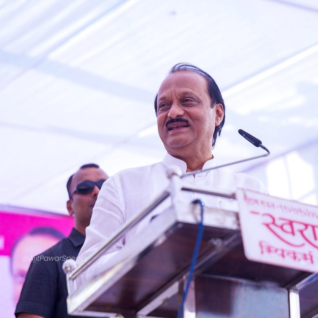 ajit pawar nana patekar unseen photos
