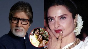 amitabh bachchan on affair with rekha