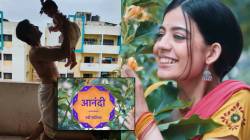 ‘झी मराठी’चा हिरो ‘स्टार प्रवाह’च्या नव्या मालिकेत मुख्य भूमिका साकारणार! स्वत: दिली माहिती, कोण आहे ‘तो’? पाहा