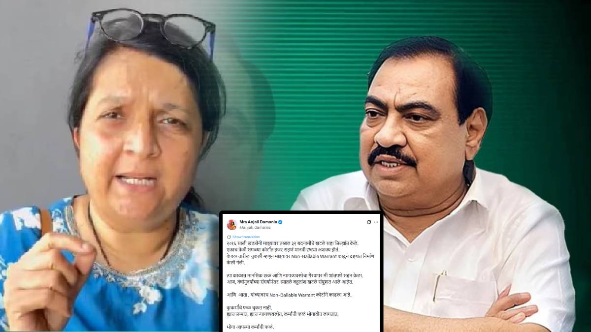 anjali damania eknath khadse