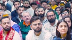 अनुष्का शर्मा-विराट कोहलीने मुलगा अकायच्या वाढदिवसानंतर घेतली प्रेमानंद महाराजांची भेट, व्हिडीओ व्हायरल