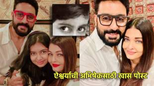 aishwarya rai shares special birthday post for abhishek bachchan reveals age