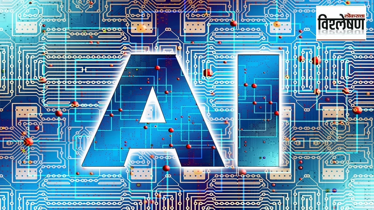 Martyr Agniveer Akshay Laxman Gawate