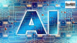 विश्लेषण : Sarvam India AI : एआयमध्येही भारताचा ठसा…‘सर्वम’ने चॅटजीपीटी, जेमिनायला कसे मागे टाकले?