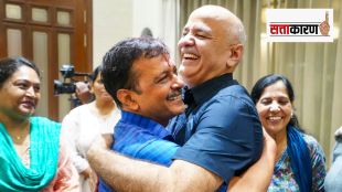 Arvind Kejriwal and Manish Sisodia celebration after clean chit