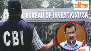 bjp-washing-machine-politics-ed-cbi-investigation-conviction-rate-opposition-leaders-analysis-arvind-kejriwal-acquittal