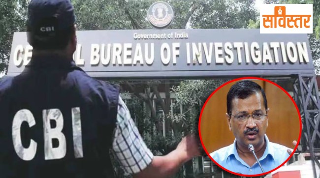 bjp-washing-machine-politics-ed-cbi-investigation-conviction-rate-opposition-leaders-analysis-arvind-kejriwal-acquittal