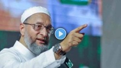 Asaduddin Owaisi : टी२० विश्वचषकात भारताविरोधात लढण्यास पाकिस्तानचा नकार, असदुद्दीन ओवैसींनी सरकारला सुनावलं, म्हणाले, “आपण त्यांना…”