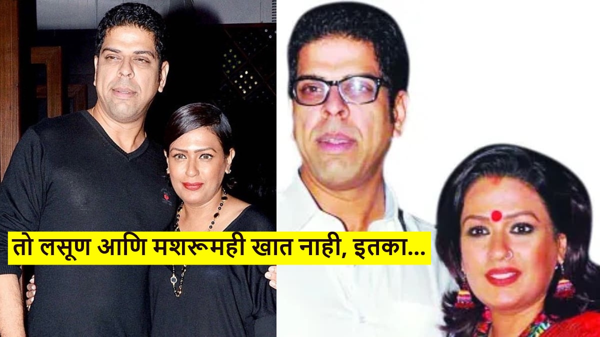 ashwini kalsekar murali sharma food choices(1)