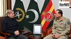 जम्मू-काश्मीरबाबत पाकिस्तानची चिथावणीखोर भाषा; भारतासाठी धोक्याची घंटा? पाकव्याप्त काश्मीरमध्ये काय घडले?