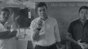 Avinash Jadhav MNS viral video news in marathi