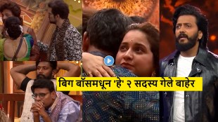 ayush sanjeev karan sonavane eliminated form bigg boss marathi 6