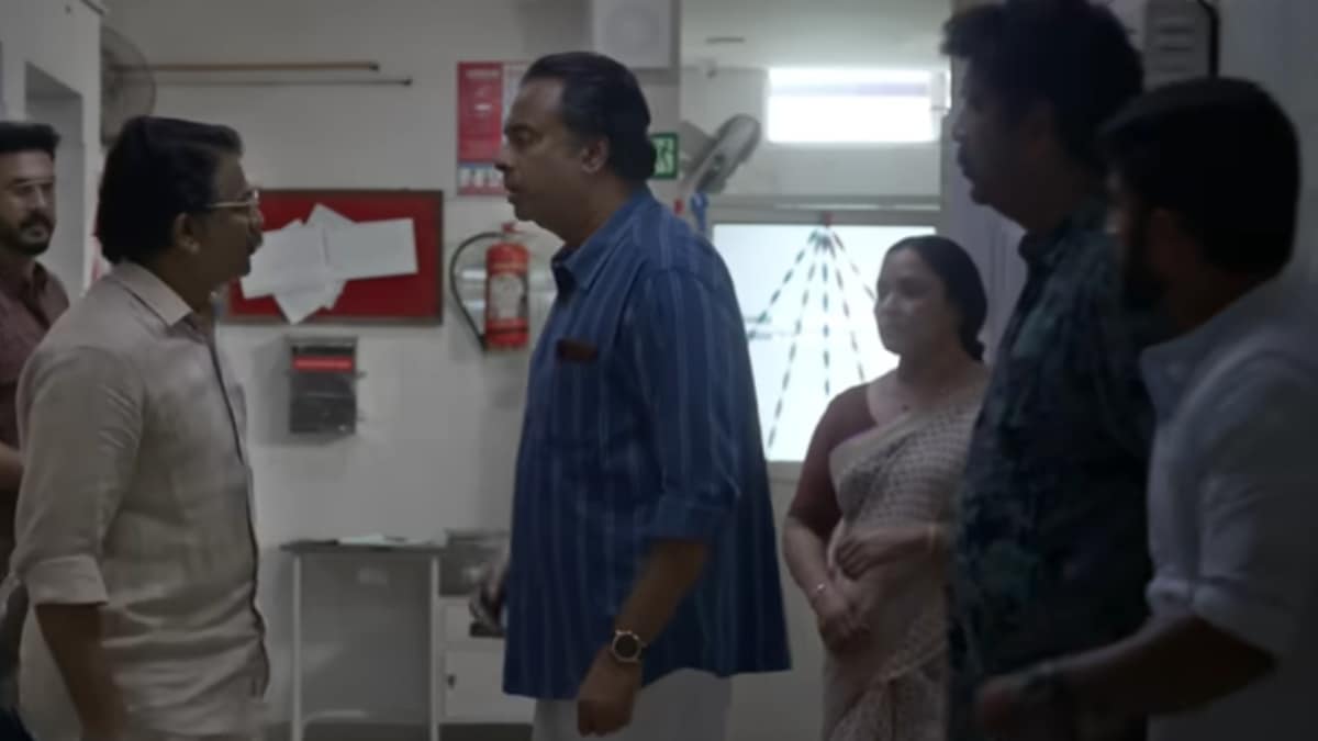 baby girl film on OTT