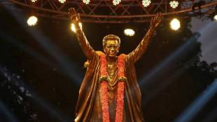 Balasaheb Thackeray Statue Badlapur Municipal Council