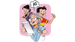 बालमैफल : एआय ते आज्जी