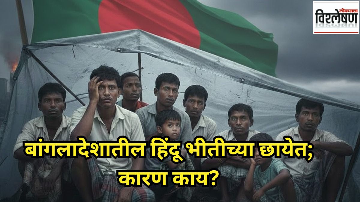 bangladesh hindu in danger