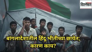 bangladesh hindu in danger