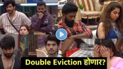 BB LIVE: Double Eviction होणार? अनेक सदस्यांनी नियम मोडले, ‘बिग बॉस’ने घेतला ‘हा’ कठोर निर्णय, सर्वांना दिला मोठा धक्का…