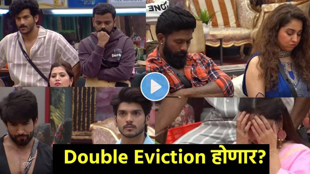 bigg boss marathi 6 chances of double eviction