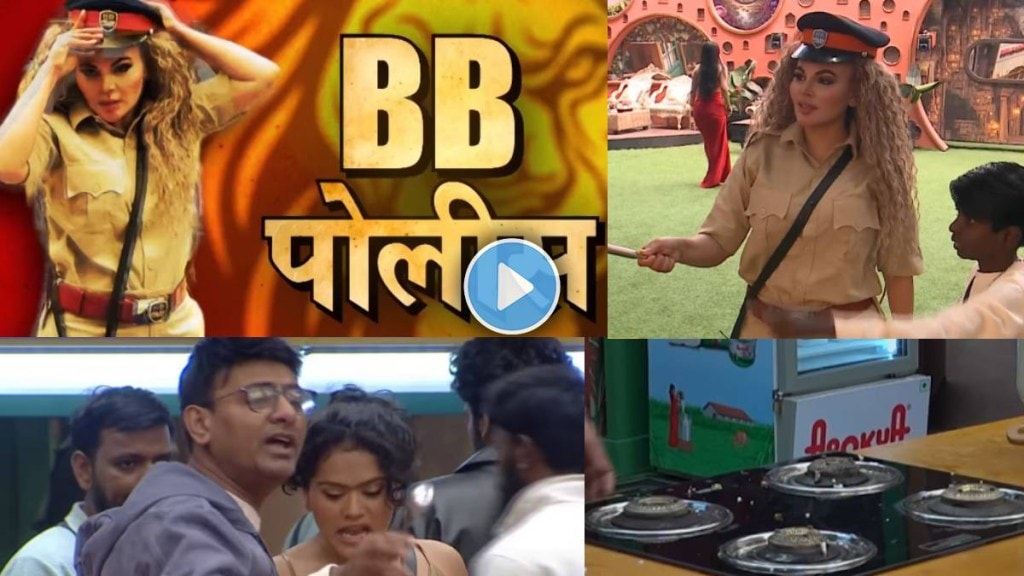 bigg boss marathi 6 these six contestants are nominated rakhi sawant bigg boss marathi 6 these six contestants are nominated rakhi sawant