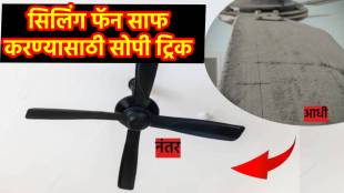 best way to cleaning ceiling fan