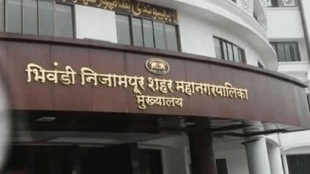 Bhiwandi Mayor Election, Rais Sheikh, Samajwadi Party, Shiv Sena Shinde Faction, Bhiwandi Secular Front, Congress, NCP Sharad Pawar, Narayan Chaudhary, Maharashtra Politics, Thane News, Bhiwandi News, भिवंडी महापौर निवडणूक, रईस शेख, समाजवादी पक्ष, शिवसेना शिंदे गट, भिवंडी सेक्युलर फ्रंट, काँग्रेस,