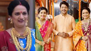 tula shikvin changalach dhada fame kavita medhekar recalls she did not give look test