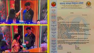 ANNiS demands Colors Marathi apologize for promoting superstition in latest Bigg Boss Marathi episode.