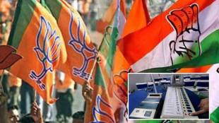 EVM hacking allegations news in marathi