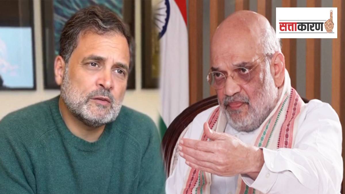 bjp-congress-clash-pune-amit-shah-slams-rahul-gandhi-shrikant-shinde challenges ganesh-naik top political news in Maharashtra