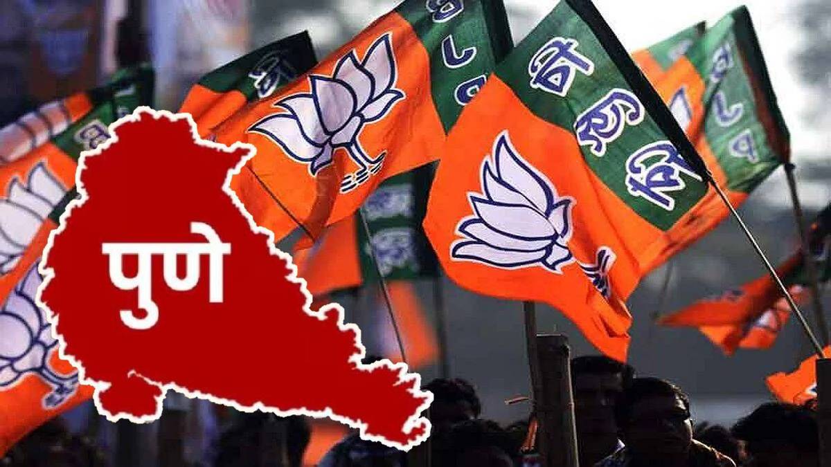 BJP takes strict action against party rebels ahead of Pune civic polls