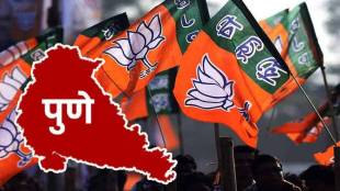 BJP takes strict action against party rebels ahead of Pune civic polls