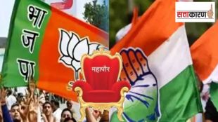 BJP dominates Maharashtra civic polls with 20 mayor posts across 29 municipal corporations