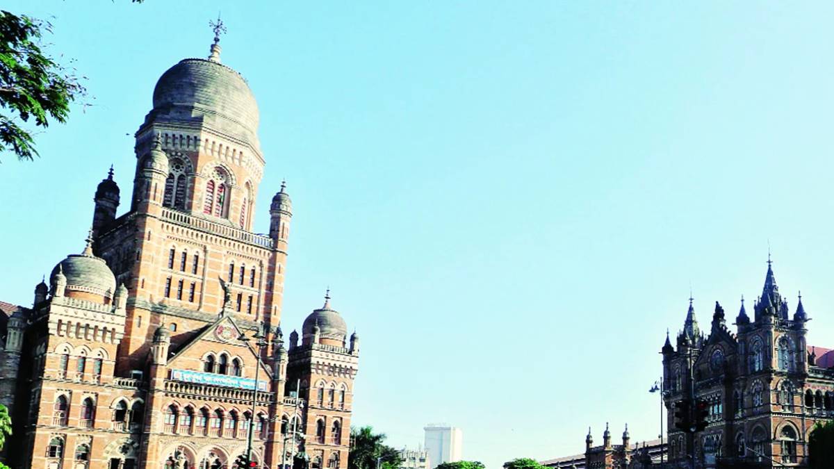 Mumbai Municipal Corporation